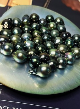 VER家9-10mm大溪地黑珍珠巴洛克散珠统货孔雀绿孔雀紫铂金灰裸珠