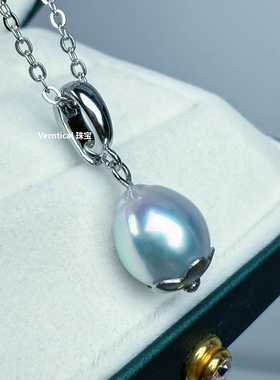 镜面琉璃光海水真多麻大水滴极强光珍珠吊坠万能扣
