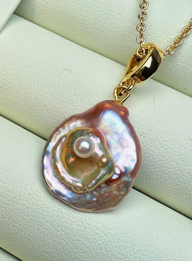 炫彩极光无瑕玫瑰花瓣巴洛克吊坠天然淡水珍珠