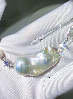 银蓝光巨大37mm大巴无核花瓣碎银子纯天然淡水珍珠项链满天星