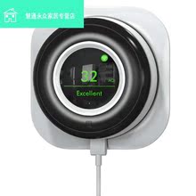 智能家居智能空气检测仪PM2.5检测仪极联思想者智能环境检测仪
