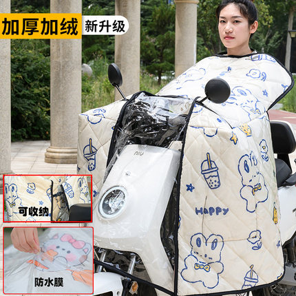 电动车挡风被冬季全包斗篷式加绒加厚电瓶摩托车防风防水罩24新款