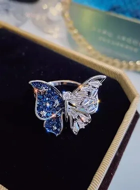 戒指精致蝴蝶锆石微镶森系超仙开口女立体手饰品可调节指环蓝色