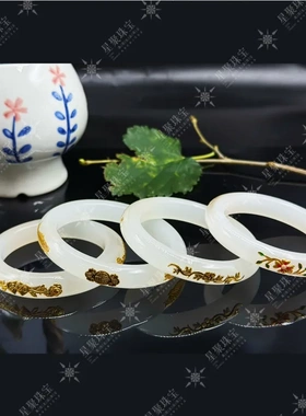 镶金手镯花开富贵龙凤仿和田白玉马来玉礼盒送妈妈送老婆礼品