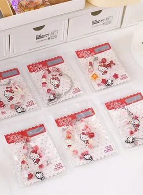 手链kt猫刮刮卡趣味闺蜜刮刮乐串珠礼物高颜值凯蒂猫