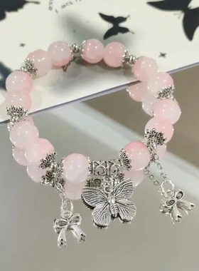 蝴蝶结闺清新四件套】手链玻璃新款送甜美气质串珠显白蜜桃粉