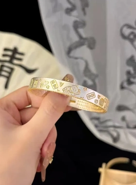白铜描金吉言招财猫手镯女实心开口心经招财猫国风直播代发