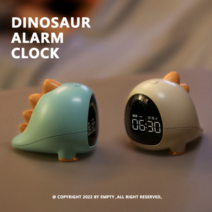 Dinosaur | Alarm Clock 小恐龙闹钟 桌面小型时钟 可充电设计