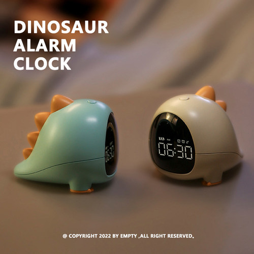 Dinosaur | Alarm Clock 小恐龙闹钟 桌面小型时钟 可充电设计