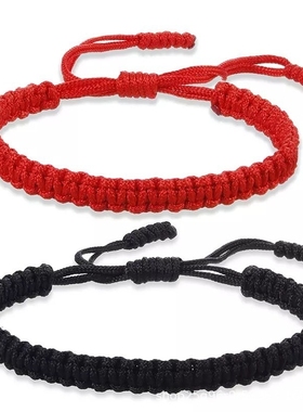 【跨境个性】藏式手工编织金刚结平结五彩色幸运手绳情侣友谊手链