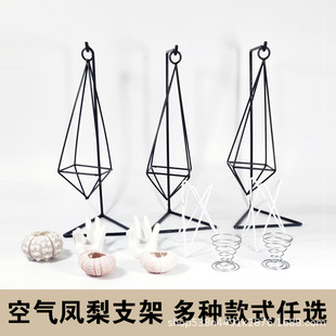空气凤梨专用底座支架花托花架方木黑色白色底座几何架底座挂架
