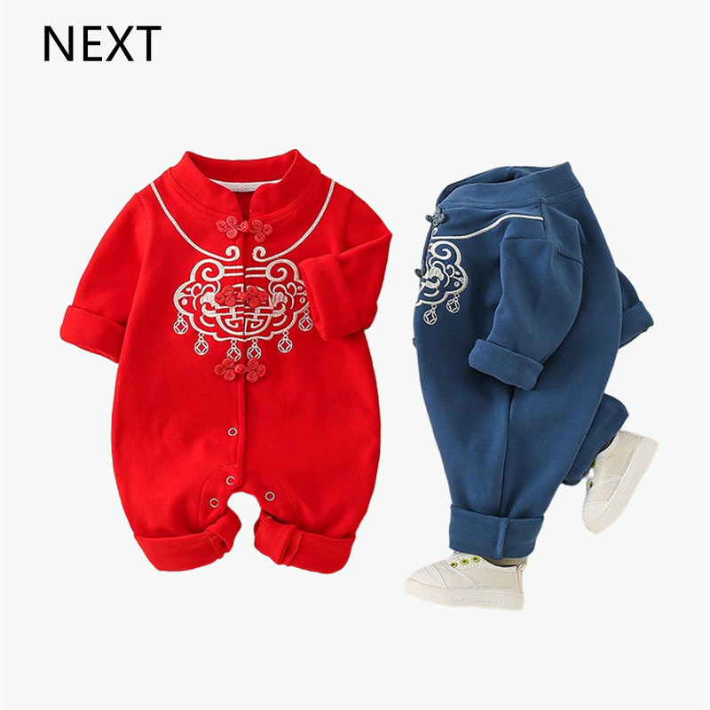 英国NEXT新生婴儿连体衣春秋装中国风男宝宝纯棉衣服1岁周岁长爬