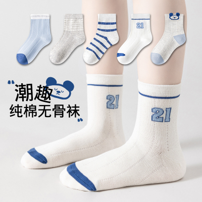 男童袜子夏薄款棉袜中筒青少年学生儿童白色防臭夏季运动春秋网眼 — 7