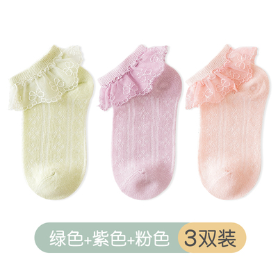 女童花边袜子白色棉袜夏薄款蕾丝公主袜儿童宝宝夏季短袜春秋网眼 — 4