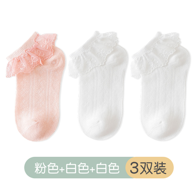 女童花边袜子白色棉袜夏薄款蕾丝公主袜儿童宝宝夏季短袜春秋网眼 — 7