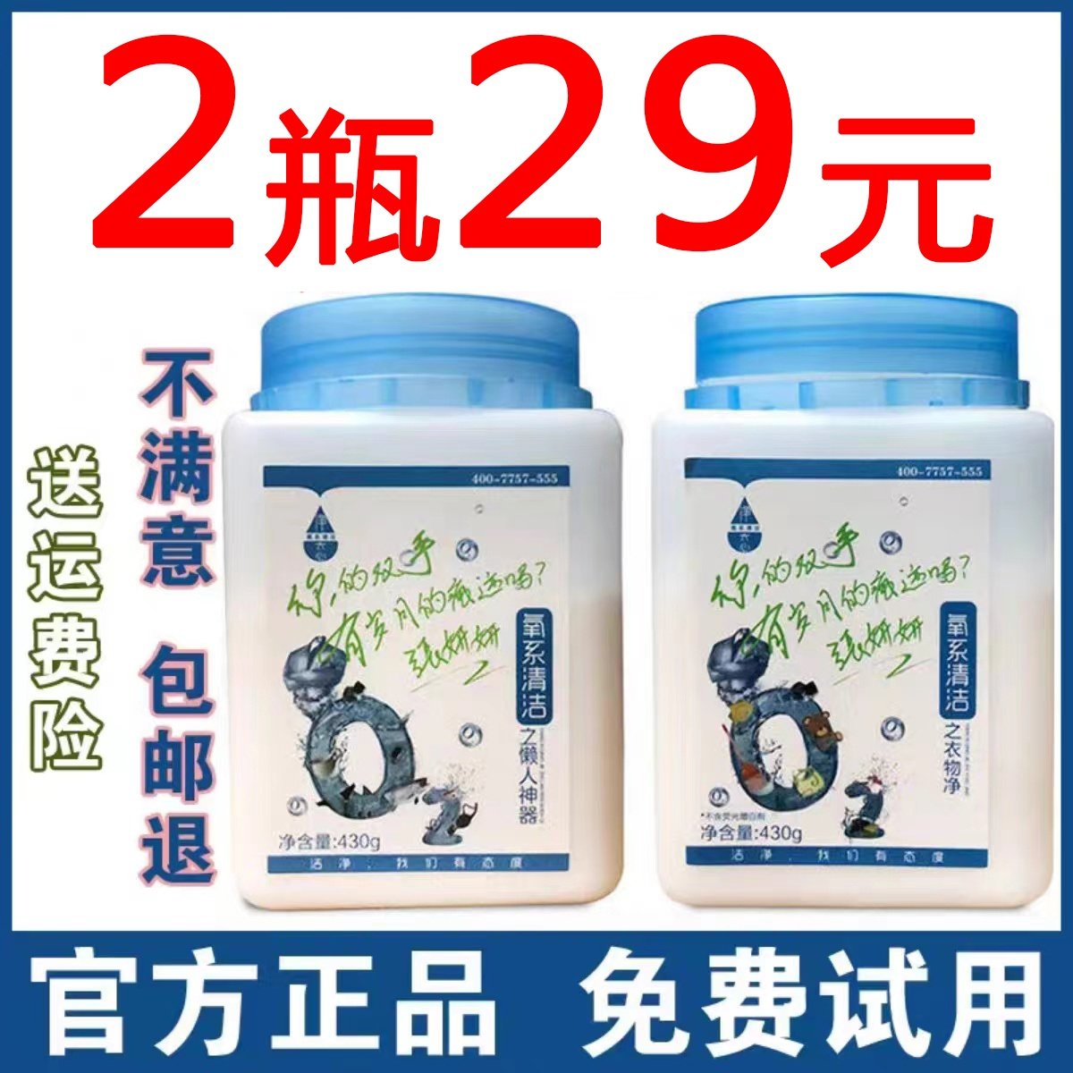 ��̬���ﾻ����������Ʒ��ϵ��ྲ̬ǿ��ȥ��ȥ�۳��������콢��