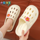 家居洗澡厚底室内防滑镂空漏水洞洞鞋 新款 高颜值凉拖鞋 情侣外穿