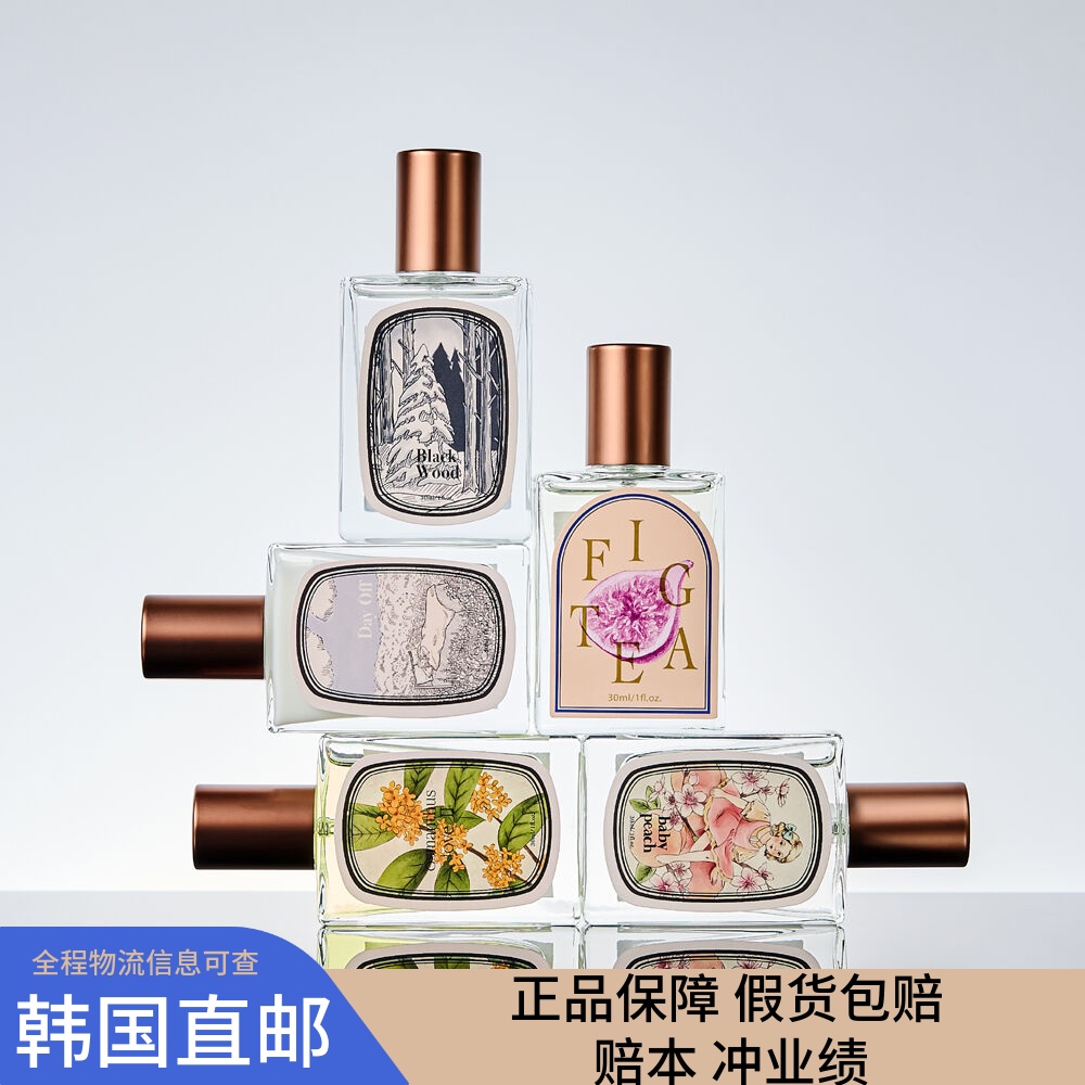 韩国香水atelierfaye淡香水