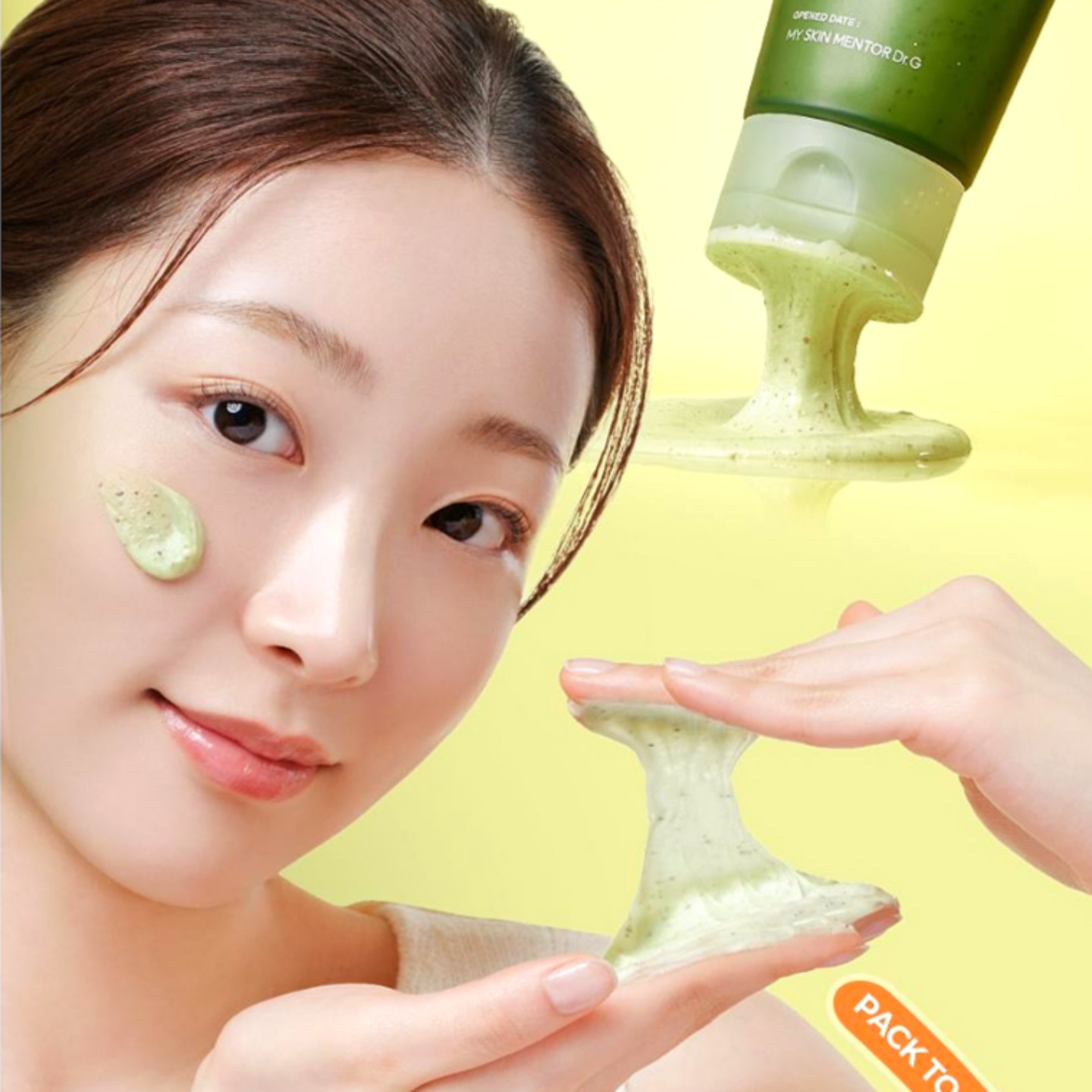 Dr.G蒂迩肌深层清洁洗面奶韩国