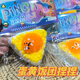 捏捏乐仿真食物儿童玩具饭团模型迷你解压神器创意减压男孩女孩子