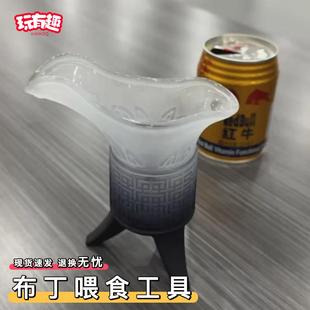 帝王侯爵杯玻璃复古宫廷风仿汉中王项羽异形酒杯秦始皇三足喝水杯