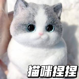 超大猫咪捏捏乐慢回弹高颜值仿真萌宠超软解压玩具儿童礼物摆件