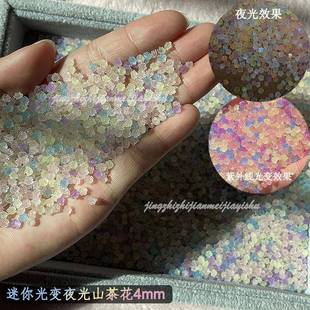 迷你光变夜光山茶花4m美甲饰品树脂立体彩色玫瑰花 夜光小饰品爆款