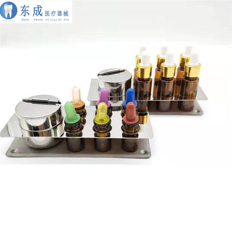 牙科六组不锈钢架 玻璃吸瓶滴瓶 药水瓶 齿科口腔材料