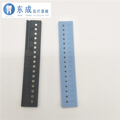 牙科口腔测量工具测量台DENCO牙胶尖测量尺耐高温测量尺根尖齿科