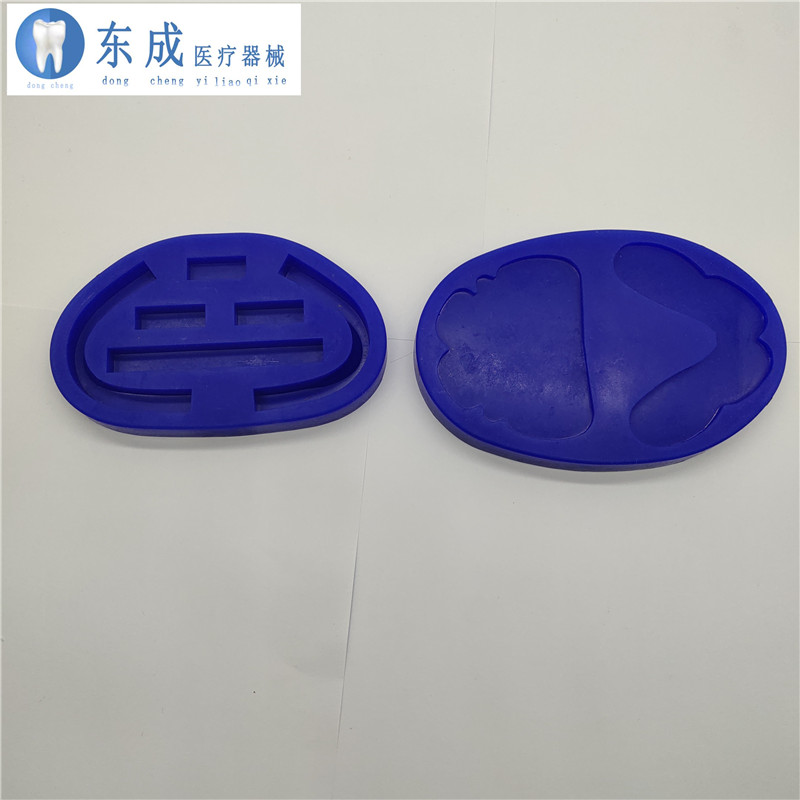 牙科齿科硅胶滴蜡磨具蜡型盘义齿加工厂全口牙蜡堤个性托盘技工