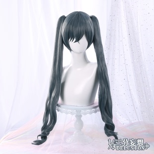 三分妄想黑执事夏尔cos配件知更鸟cospaly动漫假发cosplay假毛