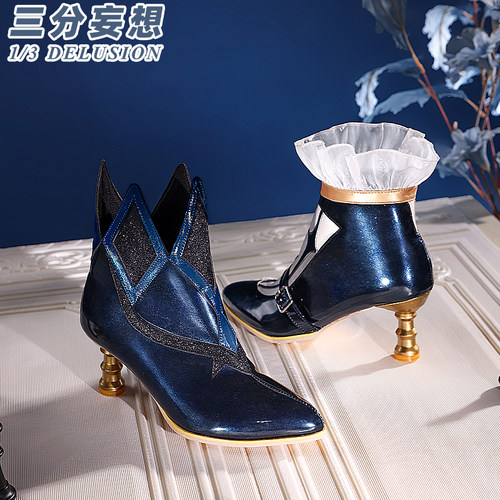 三分妄想崩坏星穹铁道刻律德菈cos鞋子凯撒刻律德拉鞋cosplay道具