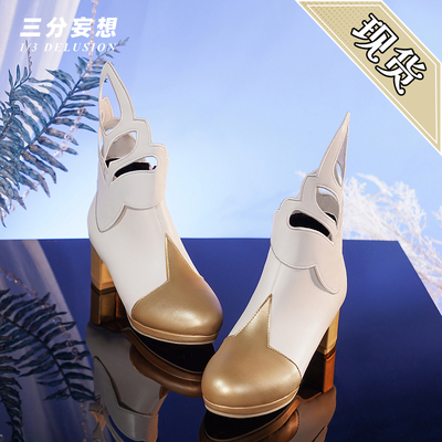 三分妄想原神荧cos鞋子旅行者女主cosplay道具鞋防水台高跟鞋白色