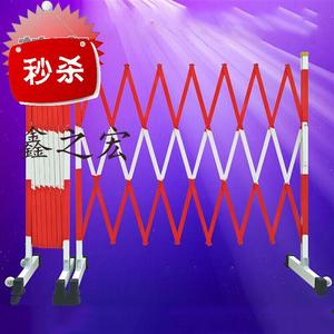 玻璃钢片式绝d缘伸缩44围栏可移动式电力施工围栏j隔离护栏栅栏1