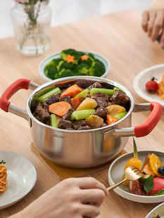 【主播推荐】喜时元气宝藏锅加厚304不锈钢家用煲汤炖煮锅煤燃气