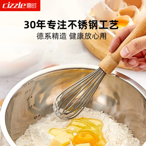喜时色拉盆打蛋和面盆