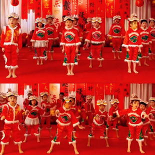 欢乐中国年大红包过年啦喜庆娃娃小年兽演出服元旦儿童喜庆演出服