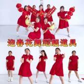 迎春花舞蹈演出服红色改良旗袍喜庆连衣裙女新中式 年轻款 平时可穿