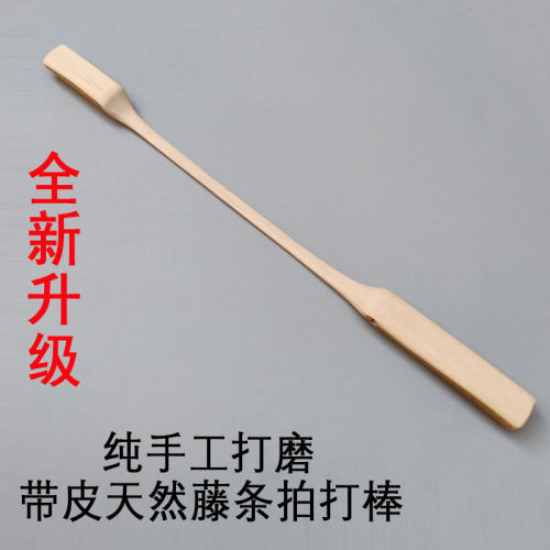 养生全身家用按摩敲背锤经络拍