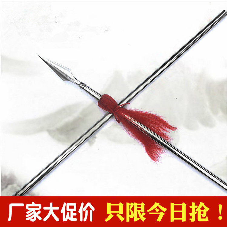 折叠龙头全不锈钢红缨枪霸王枪六合红樱枪太极大枪长枪未开刃送包