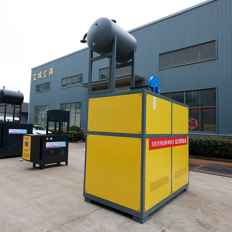 燃气模温机天然气导热油电加热锅炉节能环保反应釜加热工业锅炉