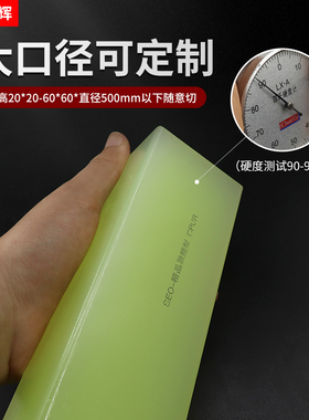 90度精品聚酯方棒高硬度优力胶牛筋棒耐磨聚氨酯方条减震定制加工