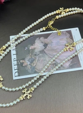 120CM时尚百搭百搭项链磨砂TB毛衣链设计感小众新款珍珠长款TB