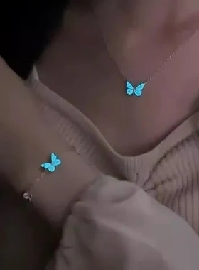 极光高级锁骨链ins森系发光~手链灵动女蝴蝶蓝色设计蝴蝶夜光项链