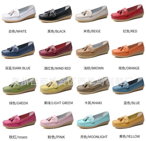 四季透气小白鞋软底休闲真皮鞋孕妇单鞋43护士一脚蹬女鞋子44大码