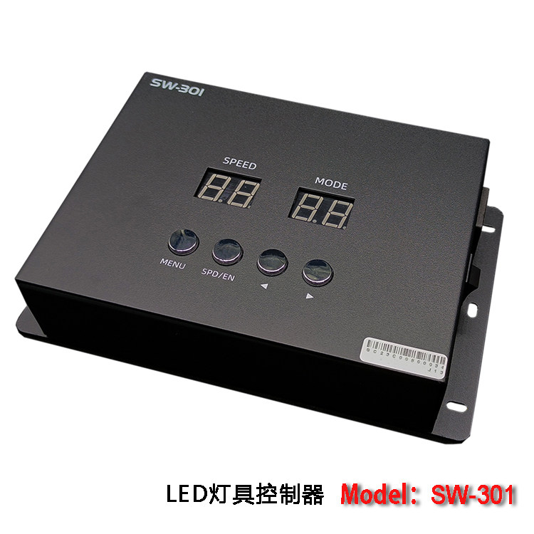 SW-301新款、SW-301T 控制器 LED外控灯具编程  TTL/485信号8路