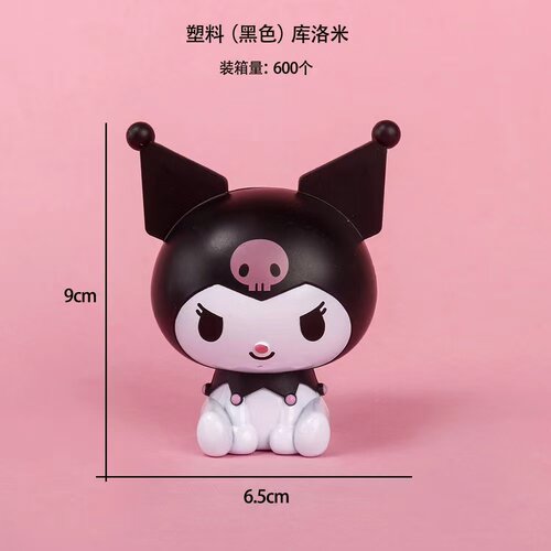 库洛米三丽鸥美乐蒂卡通女孩生日蛋糕装饰洛丽塔烘焙甜品装扮