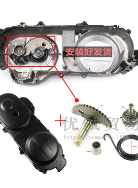 踏板车48cc 左曲轴箱盖GY6 50 80发动机边盖铝合金左箱体盖总成