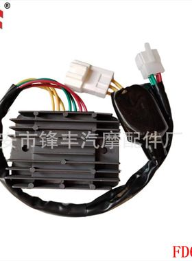 整流器 适用于 Honda VTX1300 CB900 F2F3F4F5F6F7 本田整流器