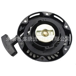 Kick Starter 替换BajaDoodlebug Recoil GOOFIT拉动启动